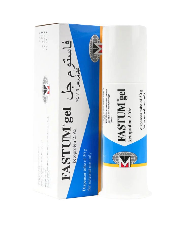 Fastum Gel 50 gm - Image 3