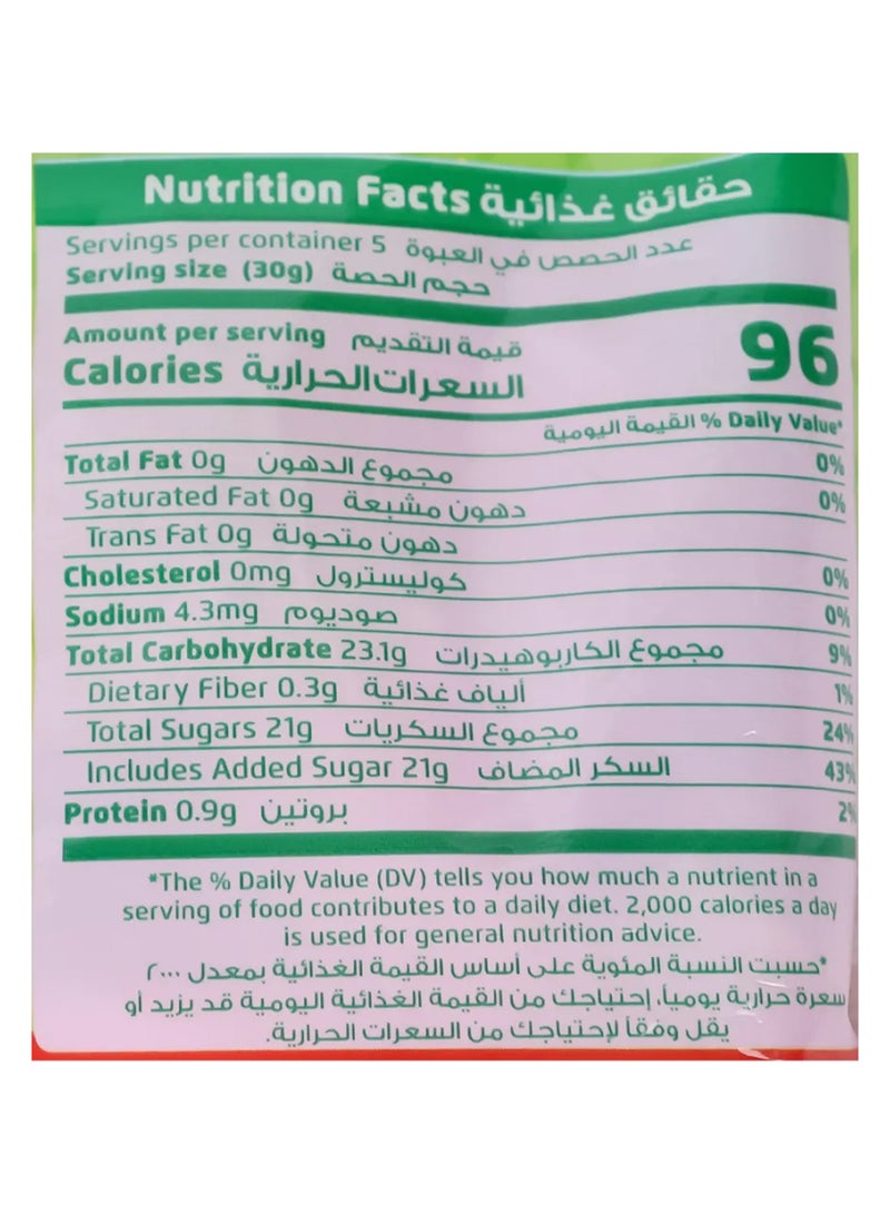 بورجات مارشميلو البطيخ - Image 2