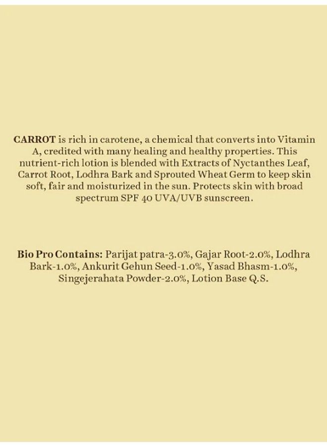 Biotique Bio Carrot 40+ Spf Uva/Uvb Sunscreen Ultra Soothing Face Cream 50G (Pack Of 2) (Pack Of 2) - Image 3