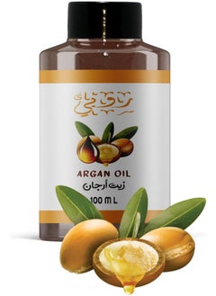 Ruby Argan Oil 100 Ml  - Image 1