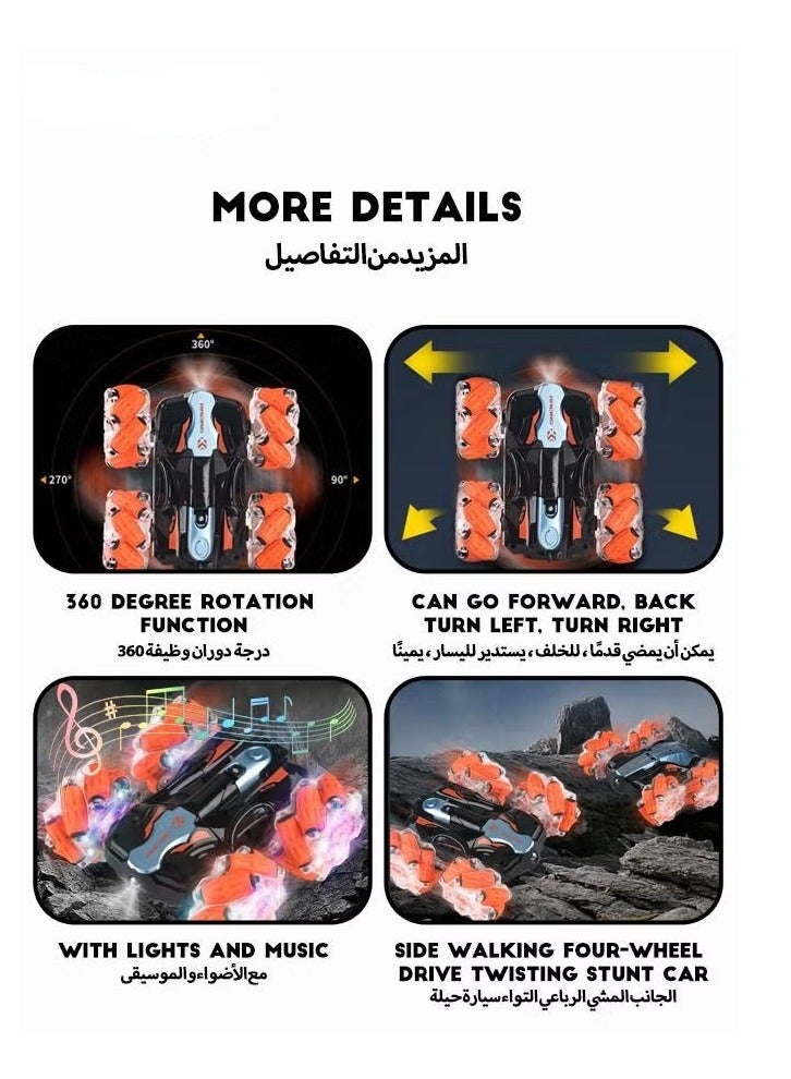 Remote Control Car Toy for Boys Girls 2.4 GHz Double Side Radio Control Drift Race Car Gesture Induction Luminous Music Drift Off-road Climbing Car