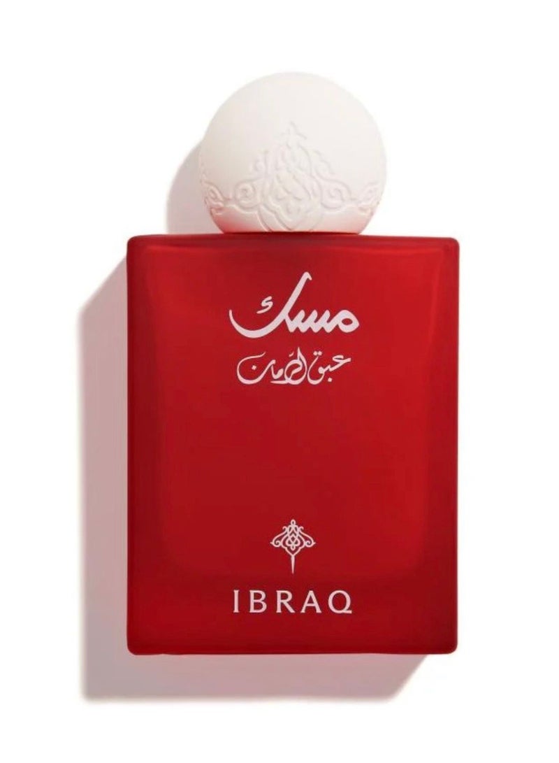 IBRAQ Musk Abaq Pomegranate Eau De Perfume 75ml