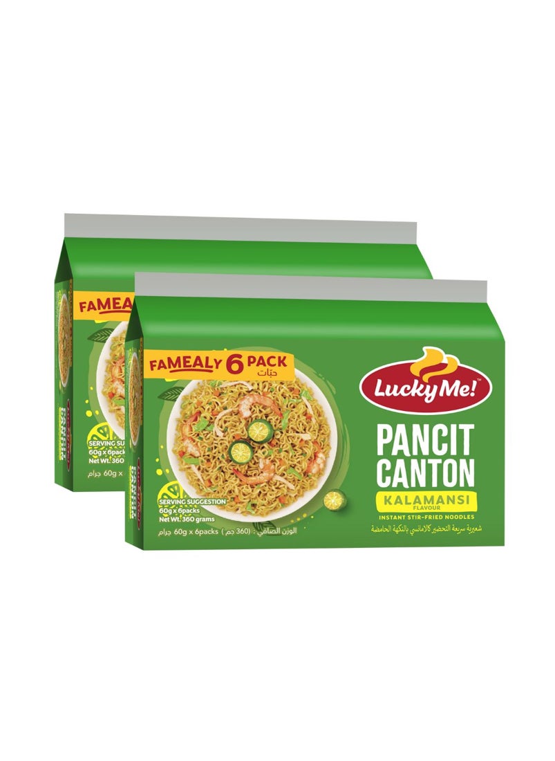 Lucky Me Lucky Me! Me Pancit Canton Kalamansi Noodles 60g Pack of 12 