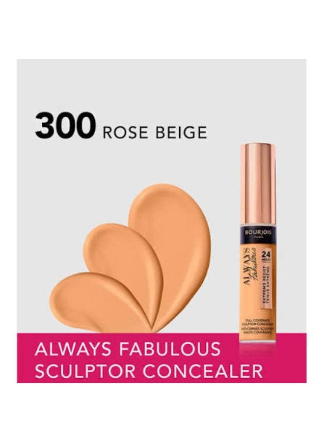 بورجوا باريس خافي عيوب BJS Always Fabulous، درجة 300 - Image 4