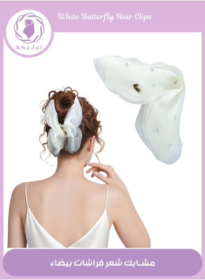 KHAJUL 1PCS Elegant Butterfly Hair Clip, Chiffon Wing Design with Crystals, Nonslip Jaw Clamp for All Hair Types (White) - Image 1