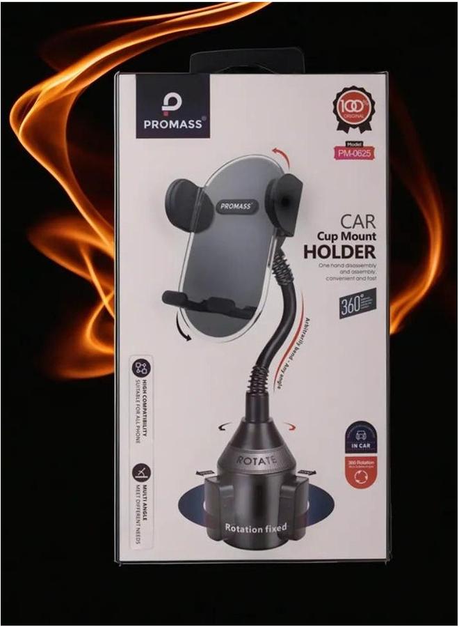 بروماس حامل سيارة آمن وسهل التركيب لأجهزتك