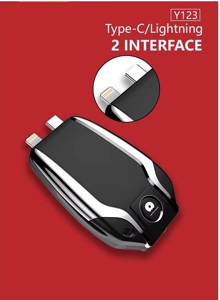 Wuw Emergency Power Bank 1500mAh Portable Mini Power Bank Mobile Charger - Image 4