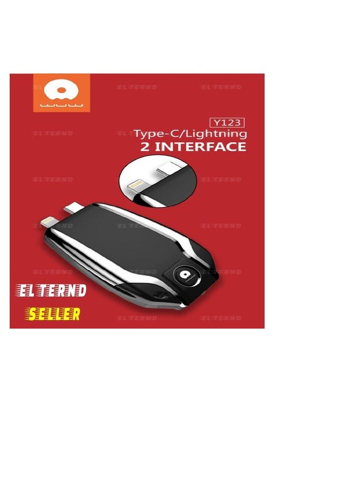 WUW - Wuw Emergency Power Bank 1500mAh Portable Mini Power Bank Mobile Charger - Image 1