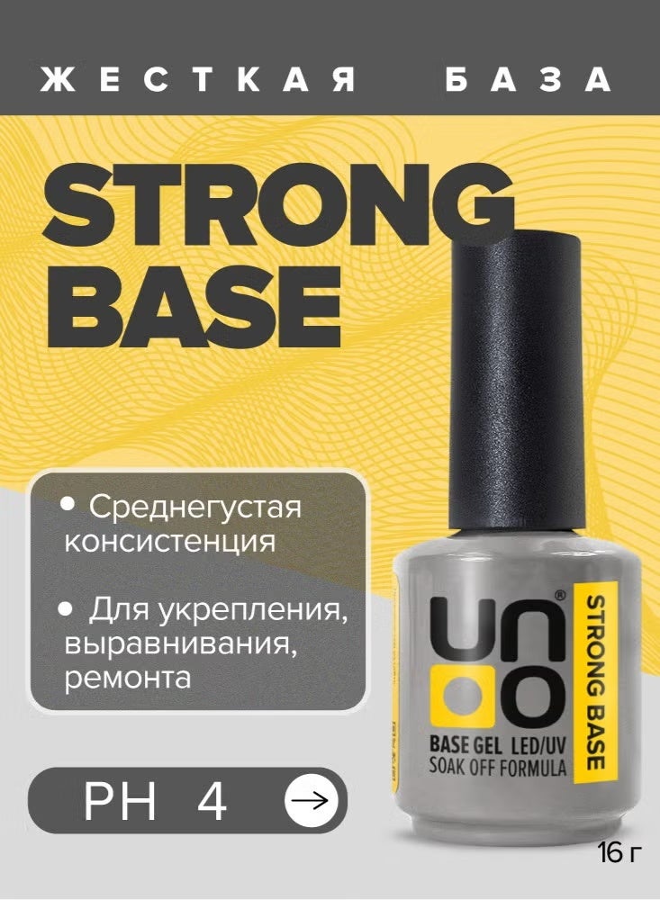 ONO Uno, Back Layer for Strong Gel Coating, 15g - Image 2