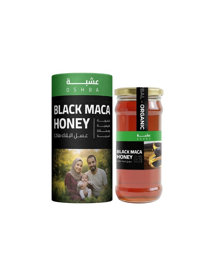 Oshba Title: Black Maca Honey – Premium Natural Booster for Vitality & Athletic Performance - Image 1