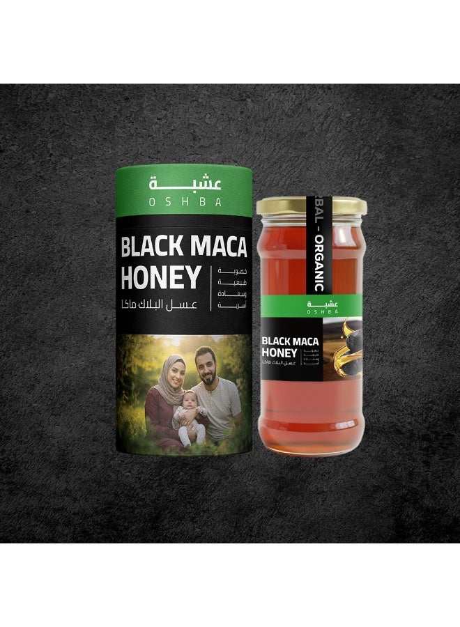 Oshba Title: Black Maca Honey – Premium Natural Booster for Vitality & Athletic Performance - Image 2