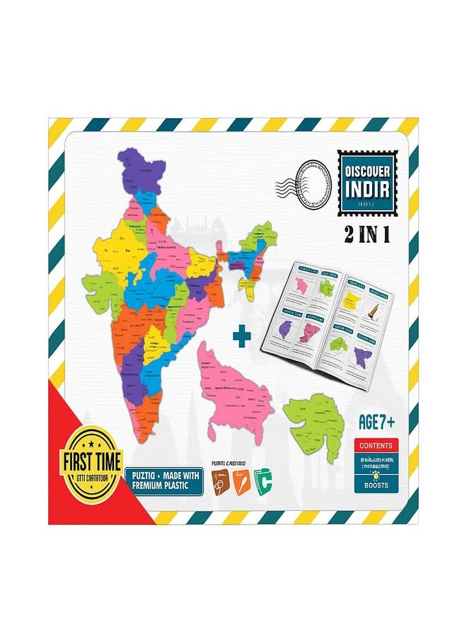 Zephyr Map of India Puzzle with 28 State Pieces | Includes 2 Card Games, Fun Facts Booklet, 8 Activity Sheets & Robust Storage Box | Educational Toy & Learning Aid for Boys and Girls | Discover India - Image 1