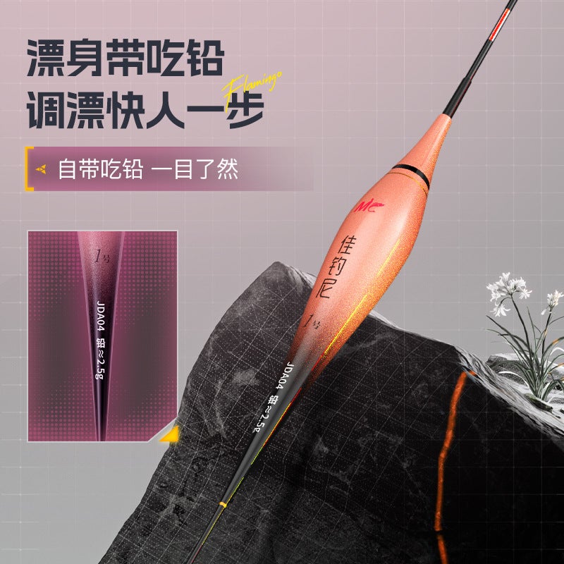 Jiadangni Into The Water Shadowless Luminous Float Bite Hook Color Electronic Float Eye-Catching High Sensitive Carp Float Carp Grass Carp Float Float - Image 3