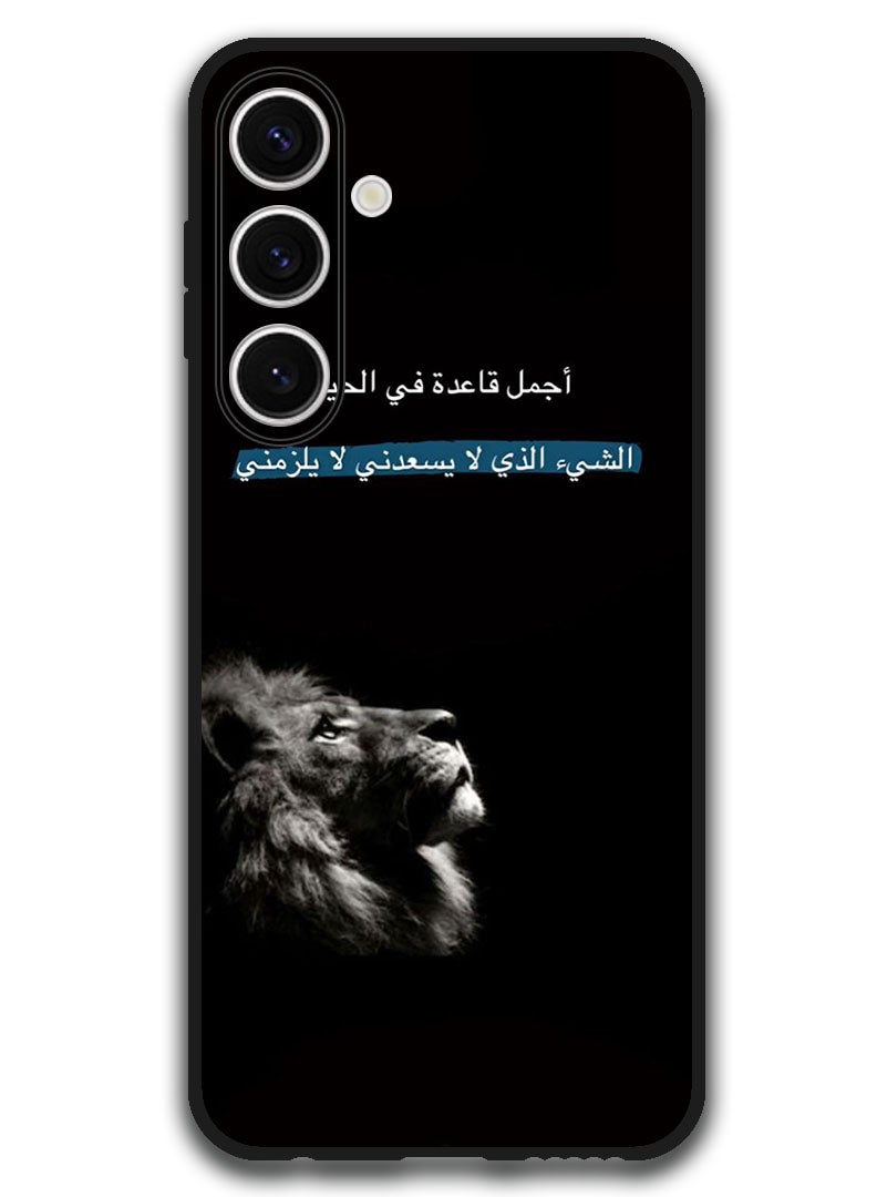 Theodor Protective Case Anti Scratch Shock Proof Bumper Cover For Samsung Galaxy S24 FE Arabic Design (32) - Image 1