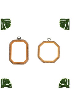 SYOSI 2pcs Embroidery Hoop Octagon Shape Cross Stitch Hoop Ring Imitated Wood Display Frame for Art Craft Handy Sewing and Hanging  - Image 3