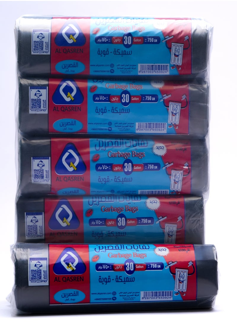 Generic - Alqasren garbage bag 30 gallon 750g - Image 1