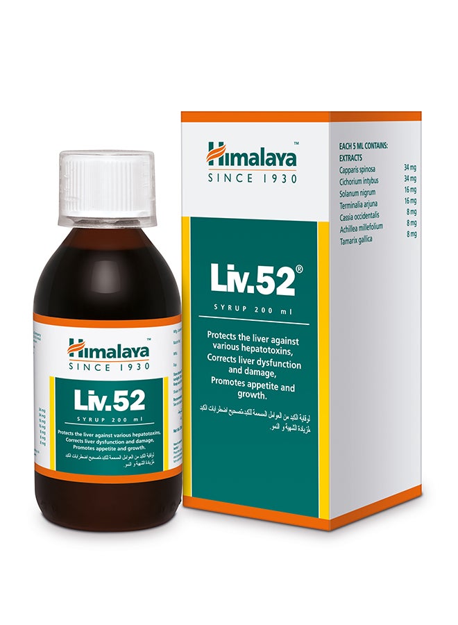 Himalaya Liv52 Syrup 200Ml  - Image 1