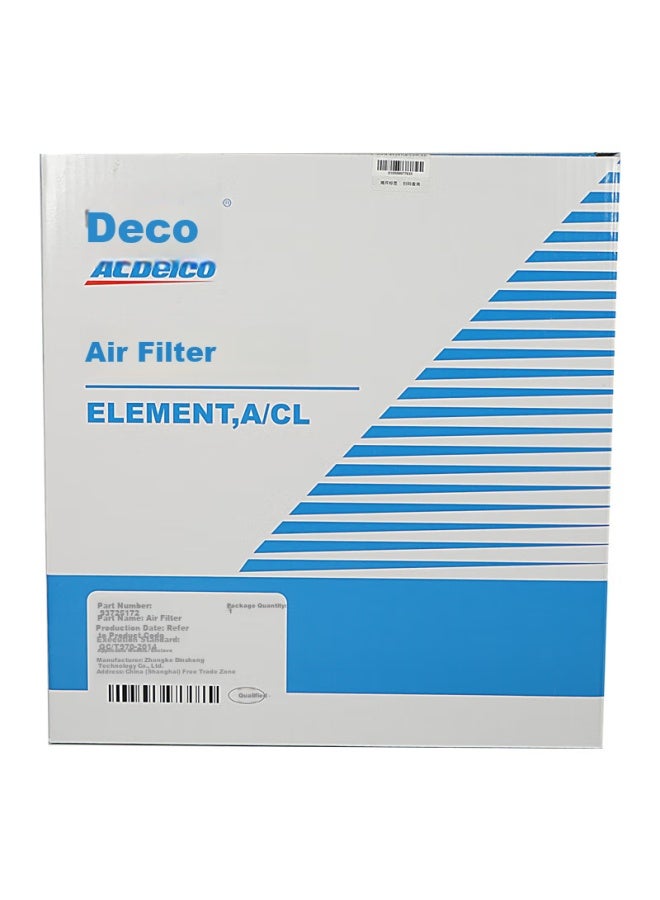 Buick Air Filter/air Filter Element/air Filter Grille, Intake Filter Element, 93725172, Envision 1.5t 2.0t - Image 4