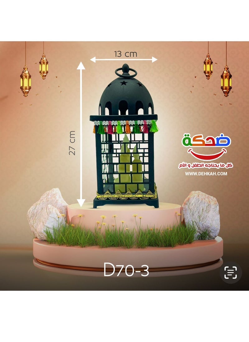 DEHKAH - Luminous Ramadan lantern three authentic Arabic candles battery operated  size 27*13*13 - Image 1