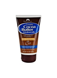 Petroleum Jelly Vitamin E And Cocoa Butter Lotion 4.5 Oz (3 Pack) Vitamin E Cream For Skin With Cocoa Butter Cream Petroleum Jelly Tube - pzsku/ZA82D981C07A7323A1A98Z/45/_/1683530781/39c515d6-e6e9-4100-be93-6edef6d0e517