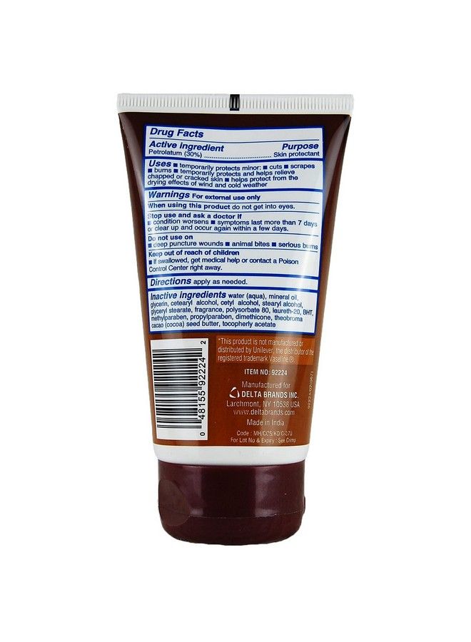 personal care لوشن هلام البترول مع فيتامين E وزبدة الكاكاو 4.5 أونصة (3 عبوات) كريم فيتامين E للبشرة مع كريم زبدة الكاكاو أنبوب هلام البترول - Image 4