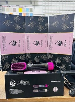 Uliova PROFESSIONAL 2-in-1 Styling Brush, Versatile Hair Straightening, Curling, and More with Heated Technology - pzsku/ZA82E2505CDC09FCD4FFCZ/45/_/1728916698/1acaf145-5710-44de-a3cb-bb9e1228fe8d