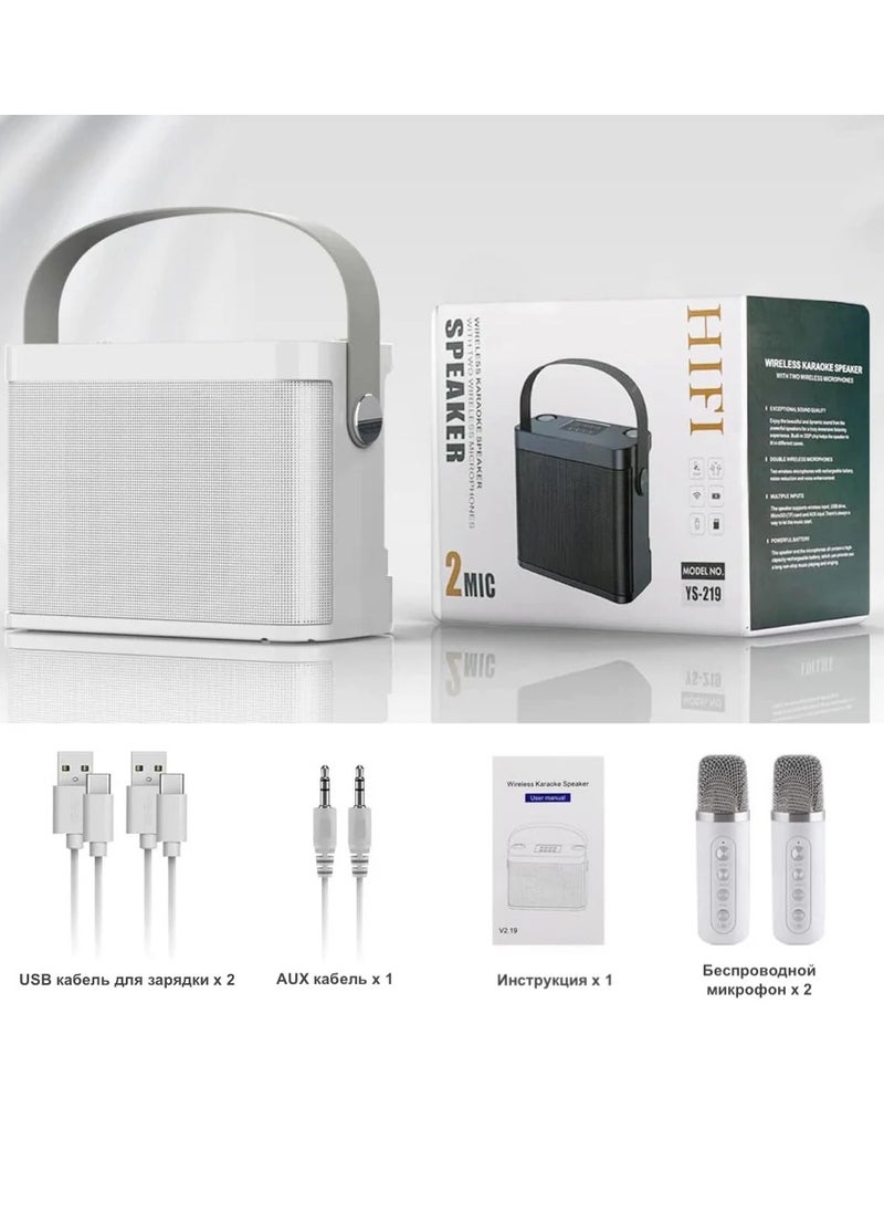 SU.YOSD - YS-219 Karaoke Machine with 2 Wireless Microphones Portable Speaker White - Image 1