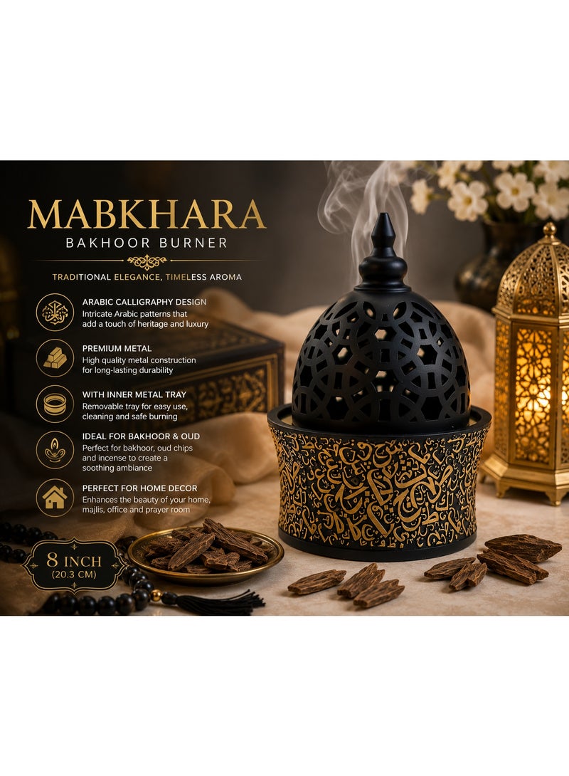 يونيترا مبخرة بخور من يونيتيرا بتصميم خط عربي أنيق (مبخرة) مع صينية معدنية، حامل فاخر للعود والبخور، مثالي لتزيين المنزل والمكتب واليوغا والعلاج العطري - أسود - Image 5