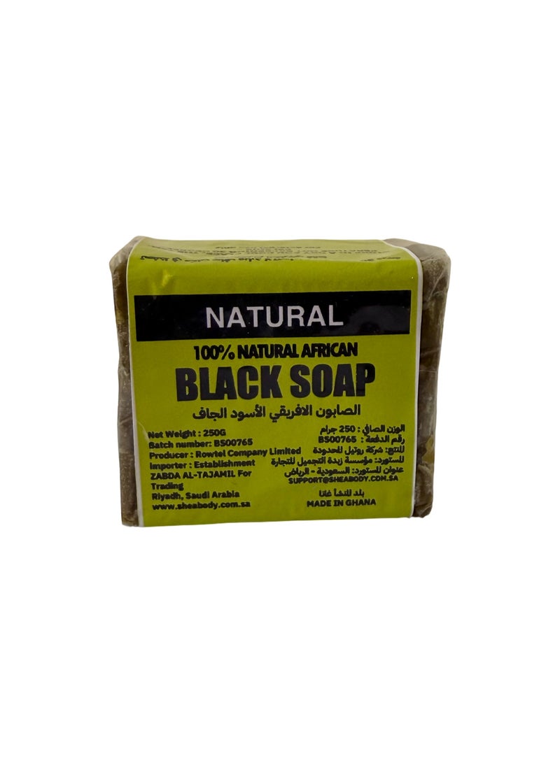 ناتشورال الصابون الافريقي  الأسود الجاف 250 غرام من متجر كوينز كير - Image 1