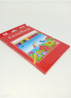 MtjrNet Pack Of 18-Pieces Color Pencils Set Multicolor  - Image 1