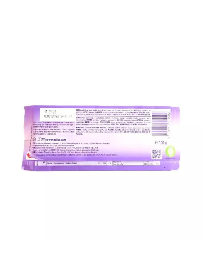 Milka Alpine Milk Chocolate Bar- 100gms - Image 2