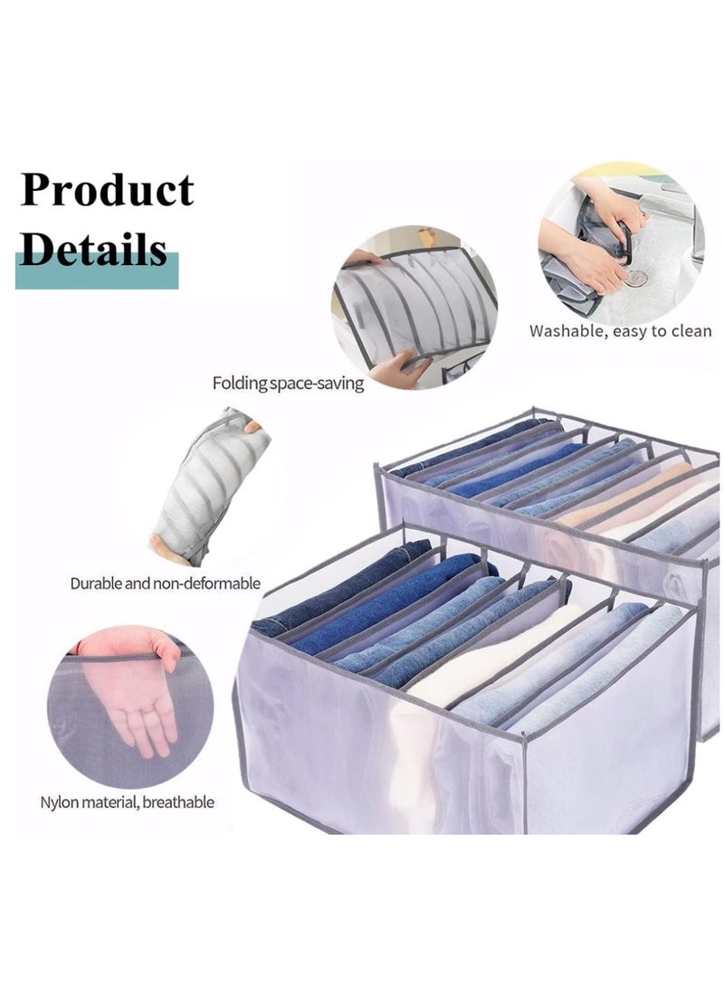 إيباسكت (2قطعه) من منظم ملابس  قابل للطي من ايباسكيت    مقسمات الأدراج للملابس والجينز وصندوق تخزين الخزانة حل تنظيم خزانة الملابس نسيج متين وجيد التهوية منظم خزانة موفر للمساحة(متعدد الالوان) - Image 1