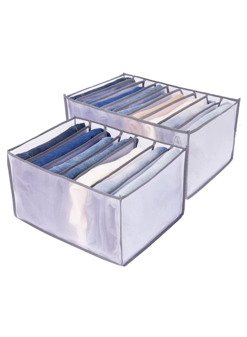 إيباسكت (2قطعه) من منظم ملابس  قابل للطي من ايباسكيت    مقسمات الأدراج للملابس والجينز وصندوق تخزين الخزانة حل تنظيم خزانة الملابس نسيج متين وجيد التهوية منظم خزانة موفر للمساحة(متعدد الالوان) - Image 2