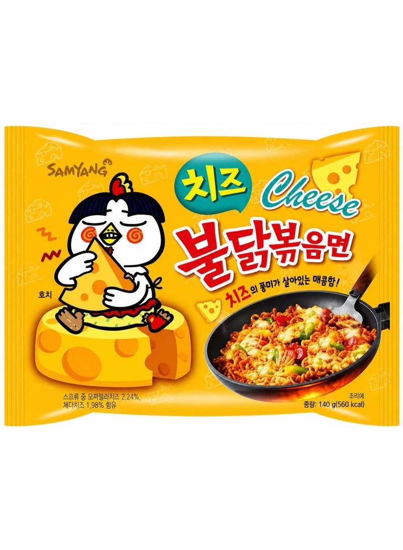 Samyang Cheese Hot Chicken Ramen 140g – Korean Spicy Instant Noodles with Creamy Cheese Flavor | Quick Easy Meal - Image 1
