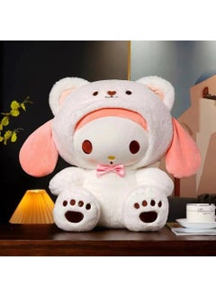 Schulzz Kawaii Sanrio Sakura My Melody Cinnamoroll Plush Toy 25-27 cm Birthday Gift 