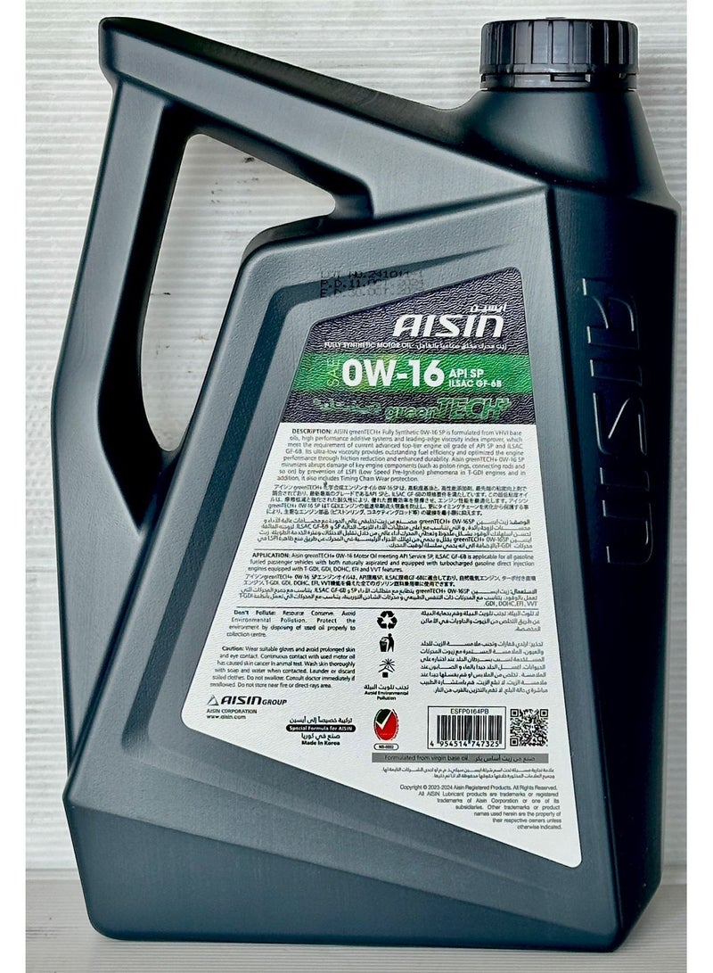 AISIN 0W16 Fully Synthetic Engine Oil 4Ltr - Image 2