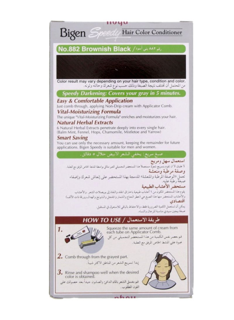Bigen Speedy Hair Color Conditioner 882 Brownish Black - Image 3