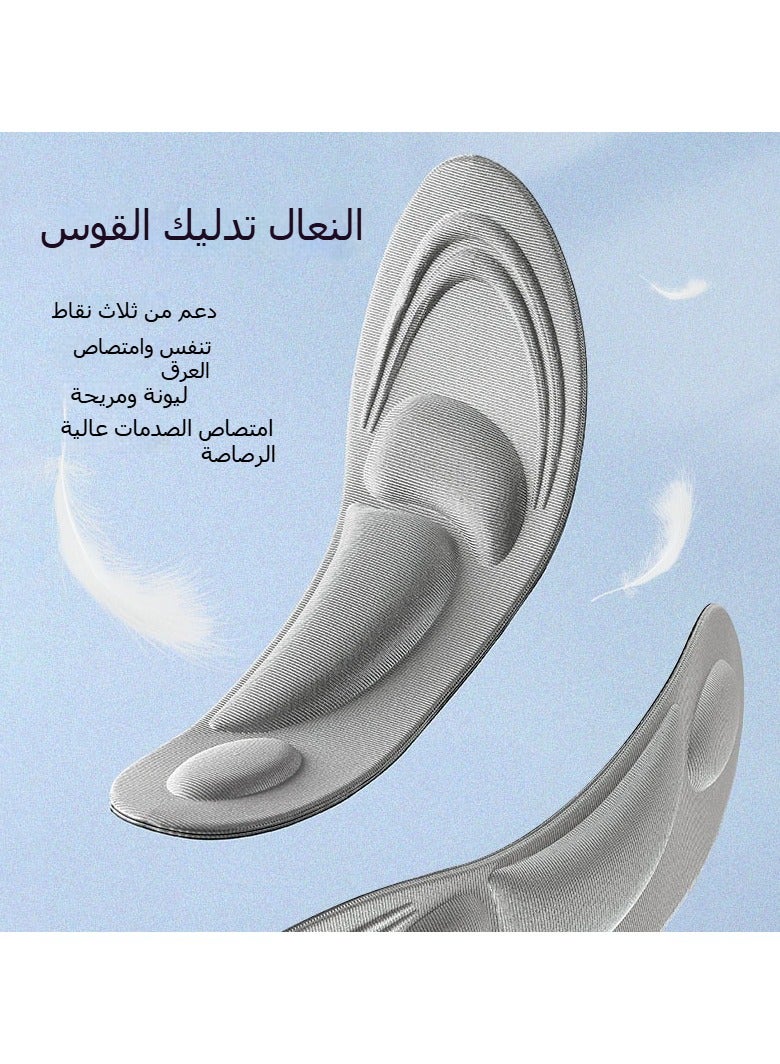 Brand new size 39-44 can be cut to size for men, relieve foot pain massage pad, shock absorption standing all day, suitable for walking, running and hiking, soft gel insole, comfortable for sports shoes and work boots - Image 3