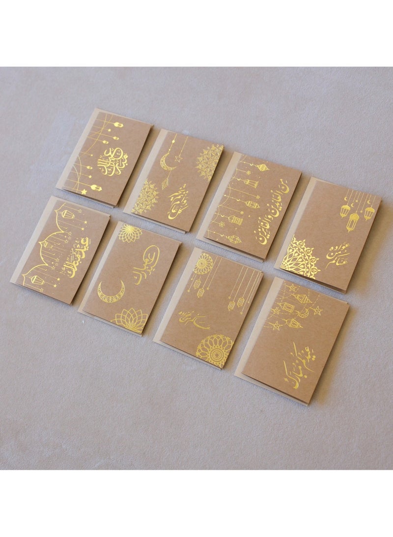 Generic Set of 8 cards and 8 envelopes for Eid distribution made of kraft material, printed in gold with various Eid phrases. Elegant Eid greetings.  - Image 4