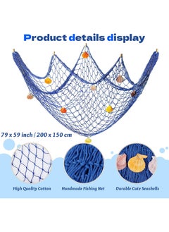 Generic 2m x 1.5m Fishing Net Decoration, Marine Wall Door Hanging Decoration Net Nautical Fish Net with Sea Shells Home Decoration Netting for Wall Frame Photo Home Bedroom Bar Beach Party  - Image 2
