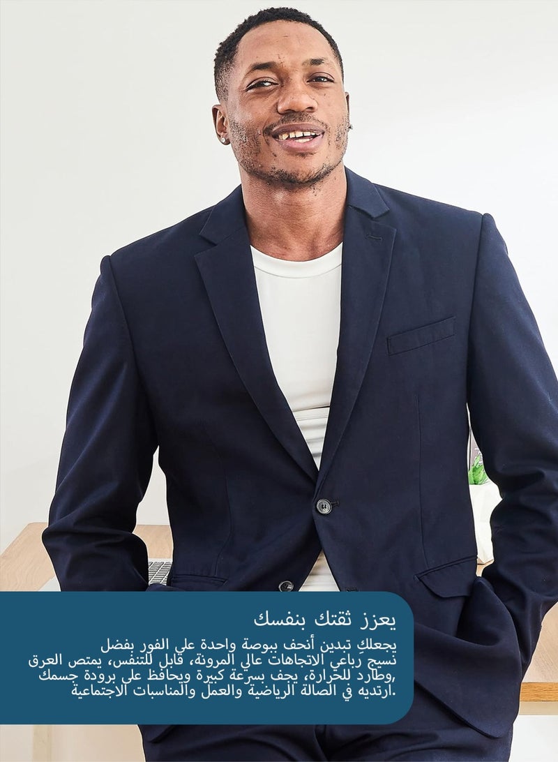 مشد شد البطن للرجال، مشد شد البطن للرجال، مشد شد البطن للصدر، مشد شد البطن للظهر - Image 3