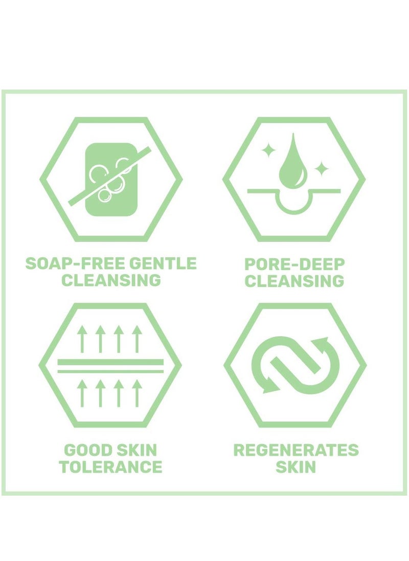 Cleansing Bar For Sensitve And problematic Skin Soap Free 100g