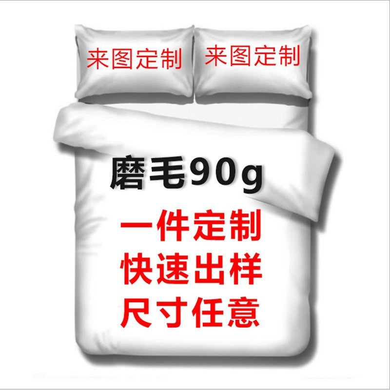 Zihan Export 3D Star Digital Printing Quilt Cover Three-Piece Set Creative Bedding - Image 3