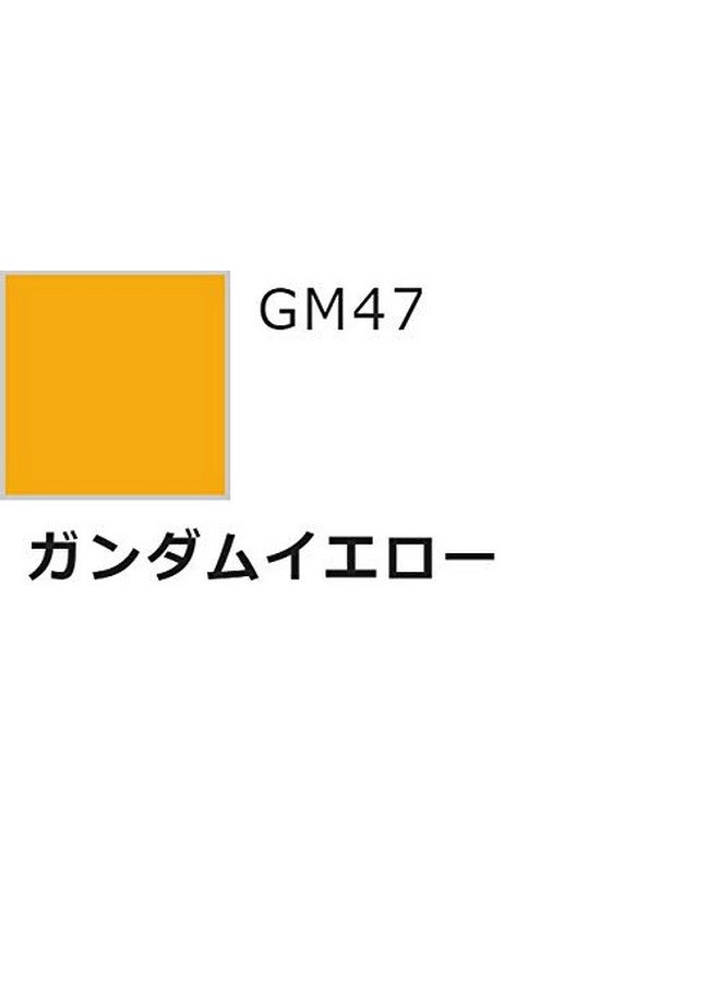 Gundam Marker Dam Marker Ultra Fine Set (6 Markers)  - Image 3