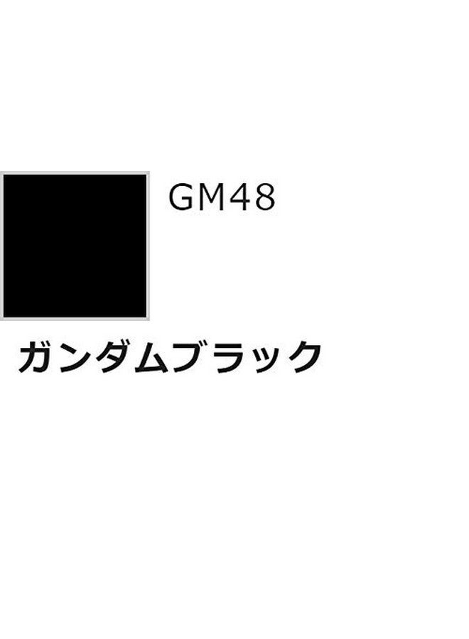 Gundam Marker Dam Marker Ultra Fine Set (6 Markers)  - Image 4