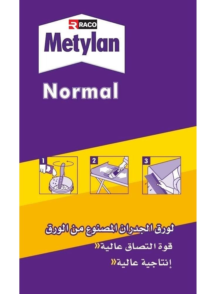 RACO Metylan Normal Wallpaper Paste for Paper-based Wallpapers Made in Germany -125 g Pack of 2 - Image 2
