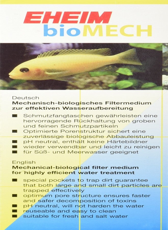 إيهيم 6682 بيوميك، 1 لتر - Image 4