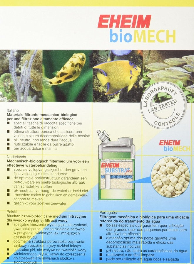 إيهيم 6682 بيوميك، 1 لتر - Image 2