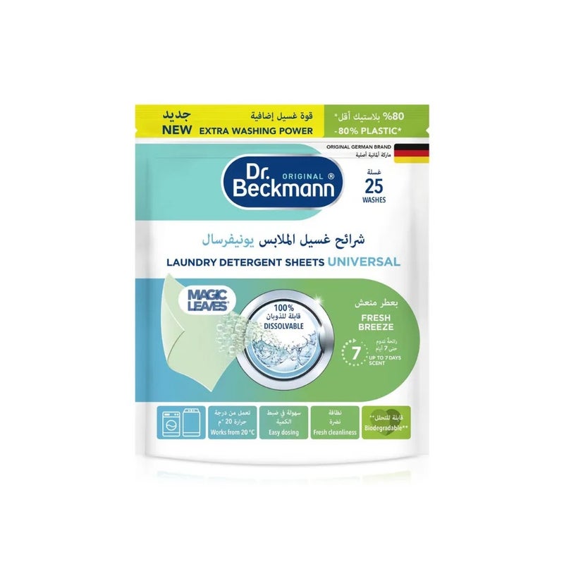 Dr Beckmann Magic Leaves Fresh Breeze Laundry Detergent Sheets Universal up to 25 Washes- 125gms