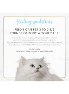 Fancy Feast Fancy Feast Gourmet Kitten Tender Ocean Whitefish Feast Canned Cat Food 24-3oz Cans  - Image 4